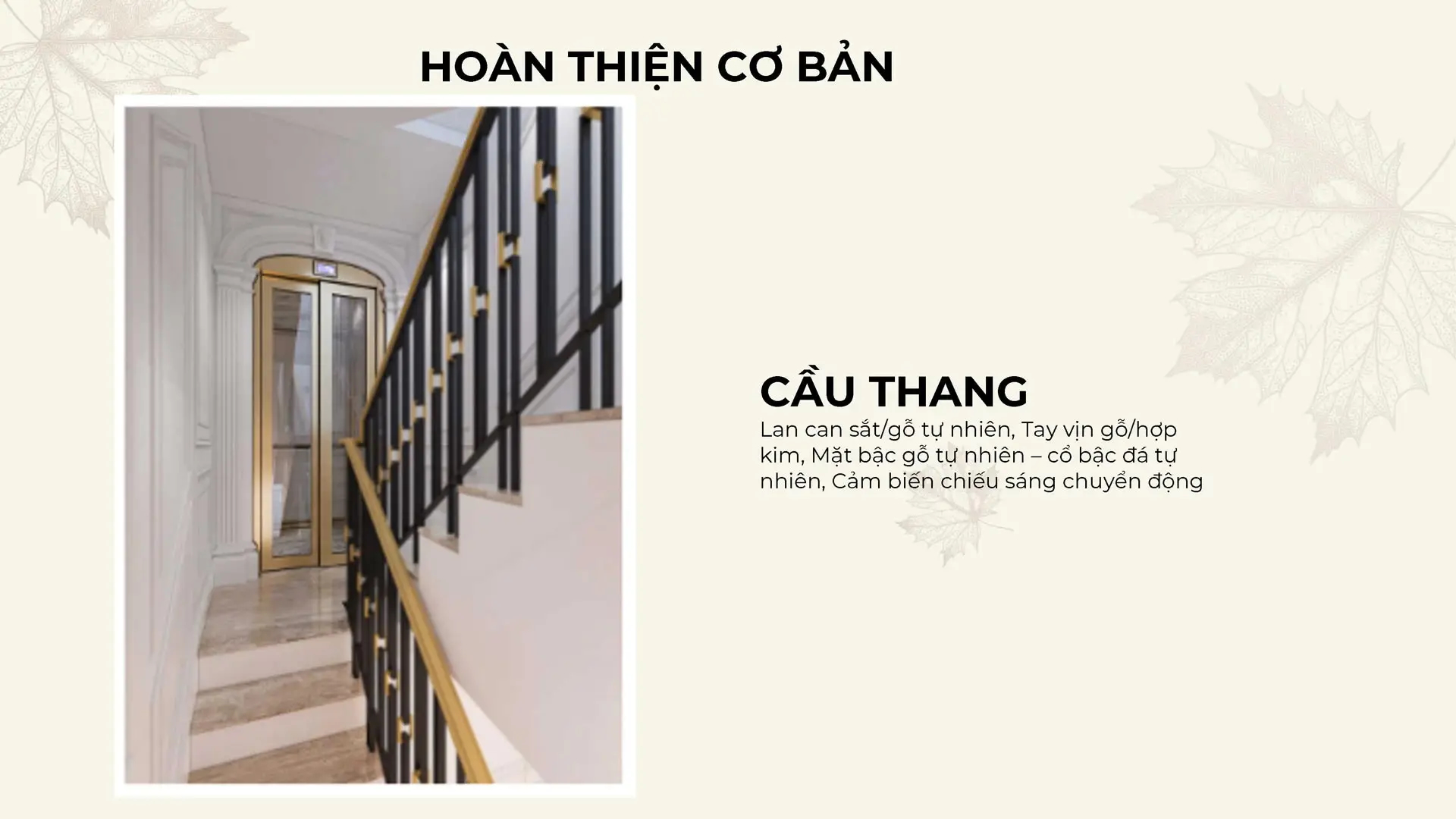Tiêu Chuẩn Bàn Giao Noble Palace Tây Thăng Long 11 gói hoàn thiện cơ bản gồm cầu thang